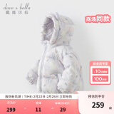 戴维贝拉（DAVE＆BELLA）儿童羽绒服女童上衣男童羽绒衣冬装新款宝宝衣服保暖小童外套 猫咪印花DB4238127-A 110 cm（建议身高100-110cm）