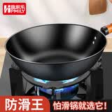 助家乐煤气灶防滑垫家用燃气灶台厨房炉具防滑小奶锅支架铸铁通用挡风架 心形防滑垫 (6mm加厚） 1个装