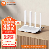 小米（MI）AX3000T路由器5G双频WIFI6 多宽带聚合 3000M无线速率 千兆5G家用路由 Xiaomi AX3000T