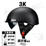 KEAZ摩托车头盔半盔秋冬季碳纤维头盔复古四季男女巡航踏板机车安全帽 3K哑黑 XXL（63-64cm）