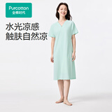 全棉时代（PurCotton）2025夏新品女士凉感水光棉家居裙垂顺柔润 气泡绿 L (165)