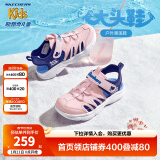 Skechers斯凯奇儿童包头凉鞋男童鞋夏季轻质防滑女大童大头沙滩鞋302969L 女童/粉红色/蓝色/PKBL 28.5