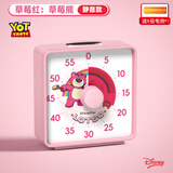 Timess迪士尼联名款可视化计时器开学季学生时间管理器厨房烹饪电子定时器直播间计时器开学礼物