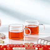 忆壶茶（YIHUTEA） 茶杯小品杯玻璃杯带把手耐热玻璃小茶碗品茗杯小杯子功夫茶具 100ml品杯2只