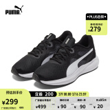 彪马（PUMA）官方 男女同款轻便透气舒适入门级跑步鞋 TWITCH RUNNER 376289 黑色-沥青色-09 40.5