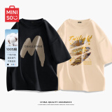 名创优品（MINISO）短袖T恤男士夏季国潮衣服日系风潮流男装中学生纯棉潮牌半袖体恤 黑色(大巨大嗯姆)+卡其(大日暮晚巷) L 175(体重120-140斤左右)