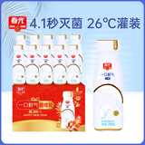 春光 食品椰汁245ml*10海南特产生榨椰子汁植物蛋白饮料 新春装一口鲜气椰汁245ml*10