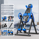 比纳倒立机家用健身器材倒吊牵引器拉伸器倒立腰椎椅倒挂器送长辈孩子 【至尊款黑蓝】卡脚/肩托/气囊腰垫 仅倒立机