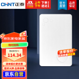 正泰(CHNT)强电箱家装断路器空开配电箱16回路暗装NEX5-16回路 白色