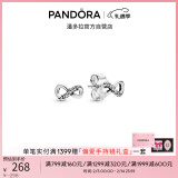 潘多拉（PANDORA）[情人节礼物]闪亮永恒符号耳钉925银无限符号百搭精致生日礼物