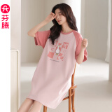 芬腾睡裙女夏纯棉短袖圆领可爱睡衣薄款大码全棉家居服连衣裙短裙 FX26921162桃粉 L 建议:110-125斤