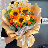 浪漫季节开学季鲜花同城配送向日葵混搭香槟玫瑰花束表白生日礼物送老公 3朵向日葵+3朵香槟-泡泡 今日送达-可预约送花时间