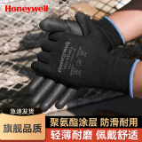 霍尼韦尔掌浸劳保手套WE3113经济型聚氨酯掌部涂层通用工作手套黑色10副/包 9码