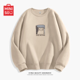 名创优品（MINISO）卫衣男春秋中国风潮牌宽松百搭无帽长袖男士秋冬款圆领休闲上衣服 卡其(傲娇小猫中标) M 170(体重100-120斤左右)