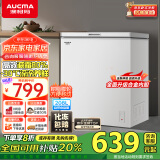 澳柯玛（AUCMA）208升冰柜家用冷藏柜冷冻柜转换 母婴母乳卧式低霜小冷柜冰箱一级能效 BC/BD-208HNE 国家补贴20%