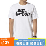 耐克NIKE男子运动生活TEE JUST DO IT SWOOSH短袖T恤AR5007-100白 XL