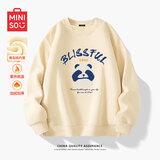 名创优品（MINISO）卫衣男春秋中国风潮牌宽松百搭无帽长袖男士秋冬款圆领休闲上衣服 浅米(大熊猫先森) 加绒 3XL (体重180-205斤左右)
