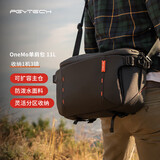 PGYTECHOneMo单肩包蒲公英摄影包单反斜挎包富士尼康佳能相机包稳定器无人机收纳包微单内胆包 11L深空黑