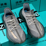 GCTC柏宜椰子鞋男350春夏季透气莆田鞋女潮流休闲跑步鞋情侣运动鞋 口香塘（三杠高版本） 39