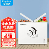 荣事达（Royalstar）双温冰柜家用小型双箱冷柜 冷藏冷冻两用柜双门商用大容量卧式冷柜节能省电 【蝶形门 内置玻璃移门】双温冰柜 276L