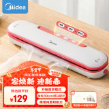 美的（Midea）真空封口机包装机全自动家用食品包装一体机保鲜密封机塑封机可外抽含真空袋MJ-CF80W3-011