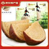 琼宝海南鸡饭原味椰子饭 熟食方便米饭食品 加热即食节日送礼佳品 原味560g*2袋装