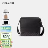 蔻驰（COACH）奢侈品男包翻盖单肩斜挎包商务公文包573【品牌授权】送男友礼物