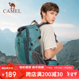 骆驼（CAMEL）户外登山包大容量背包防水轻便双肩包徒步运动旅行包  灰蓝