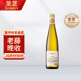 圣芝（Suamgy）G126双叶城堡老藤晚收半甜白葡萄酒750ml 单瓶装聚会 原瓶进口