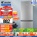 统帅（Leader） 海尔智家出品冰箱180升冰箱两门双开门家用迷你小型电冰箱小型家用 BCD-180LLC2EZS9二级能效