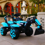 小酷贝美儿童全电动挖掘机男孩可遥控2-3-4-6岁宝宝大号可坐骑玩具电动车 天空蓝-大电瓶+单驱动