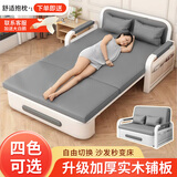雷扬折叠沙发床两用小户型布艺伸缩床客厅阳台多功能床2024新款 【0.82m储物】5cm海绵+2cm乳胶