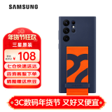 三星（SAMSUNG）Galaxy S22 Ultra 5G原装手机壳 挂绳保护套s22u液态硅胶壳 S22 Ultra【蓝色】