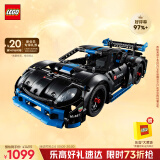 乐高（LEGO）积木机械组系列42176 保时捷GT4遥控赛车男孩儿童玩具情人节礼物