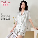 欧迪芬女士睡衣女夏季缎面仿真丝凉感冰丝轻薄透气外穿家居服条纹L