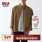 无印良品（MUJI）男式 法兰绒立领衬衫 长袖休闲百搭衬衣男士外套纯棉全棉ACA75C1A 棕色 M （170/92A）