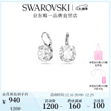 施华洛世奇（SWAROVSKI）圣诞礼物  UNA MILLENIA DC  耳饰生日礼物女 白色 圆形 5628351