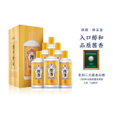 珍酒 珍五金 酱香型白酒 53度 500ml*6瓶 整箱装