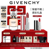 纪梵希（Givenchy）心无禁忌香水女35ml+粉丝绒口红唇膏27礼盒女神节礼物生日送女友