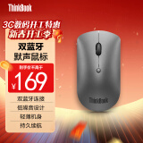 ThinkPad联想（ThinkBook）无线鼠标 双蓝牙5.0轻音鼠标 小巧便携超轻薄时尚人体工学设计 商务办公鼠标