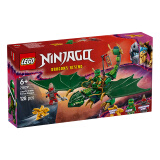 乐高（LEGO）积木幻影忍者71829 劳埃德的绿色森林飞龙男孩儿童玩具生日礼物