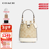 蔻驰（COACH）奢侈品女包Dempsey水桶包单肩手提包C5121【品牌授权】年货礼物