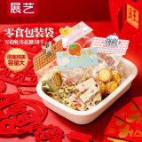 展艺卡头包装袋16套 雪花酥 糕点曲奇饼干牛轧糖零食袋三明治烘焙包装