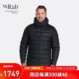 Rab 【断货王】男款800篷欧洲鹅绒羽绒服连帽保暖透气523g QDN-85 黑色 S