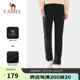 骆驼户外（CAMEL）软壳裤女保暖加绒长裤男防风防泼水登山裤 A1W1VaV126 黑色 S