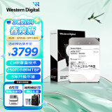 西部数据（WD）24TB企业级氦气机械硬盘HC580 SATA 7200转512MB CMR垂直 3.5英寸WUH722424ALE6L4