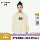 MOVEUP幻走2021冬季新款.FUN系列连帽猩猩绣花设计师中长款卫衣女 砂岩白 S