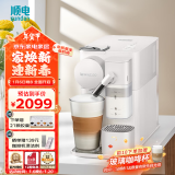 Nespresso胶囊咖啡机F121 意式进口全自动办公室家用触控可打奶泡卡布奇诺nes咖啡机附7颗胶囊 F121（F111升级款）