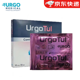 优格（URGO）法国优格 优妥银优拓SSD脂质水胶体硫酸银敷料油砂布银离子敷料 优拓脂质水胶敷料【不含银5X5cm】1片