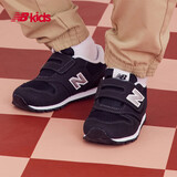 NEW BALANCE小童鞋 男女童秋季舒适软底网面学步鞋373KG